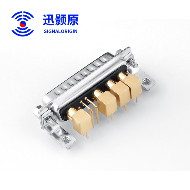 9W4-公-弯插板-射频-铆支架-锁螺丝