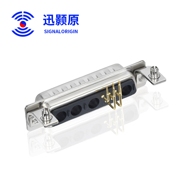 9W4-公-弯插板-主体-铆支架