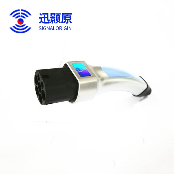 欧标交流公头枪